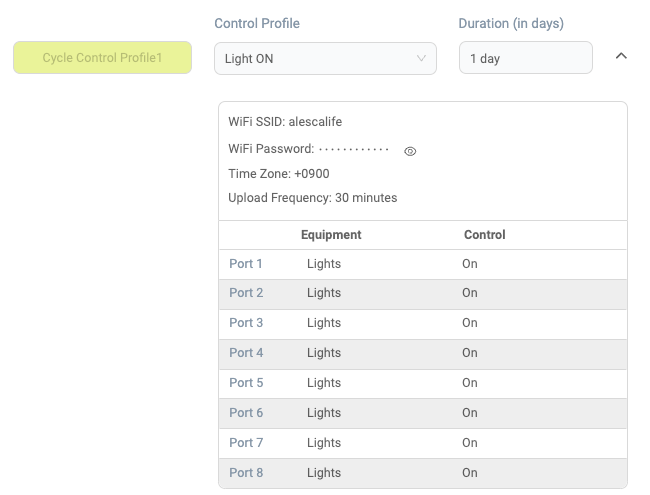 09_5_add_equipment_control_cycle_sample_2