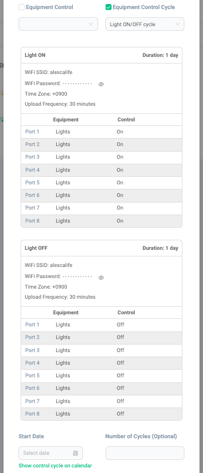 09_7_add_equipment_control_cycle_setup_1