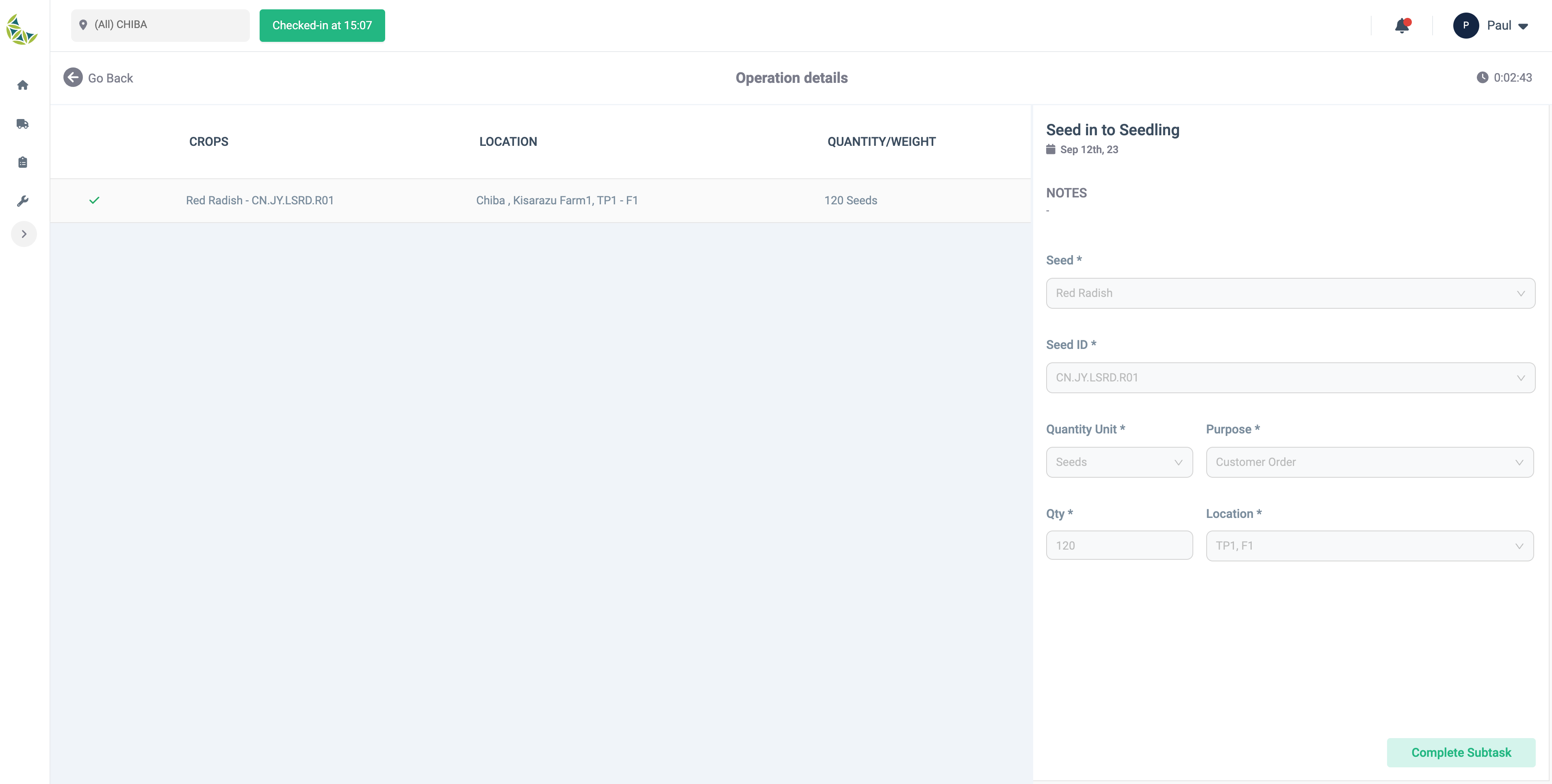 11_8_record_for_grow_operation_tasks