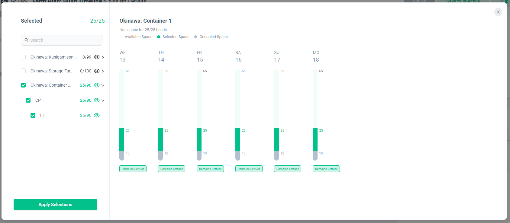 farm_schedule_03_stage_usage