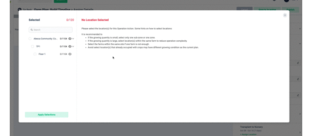 grow_plan_assign_area_check
